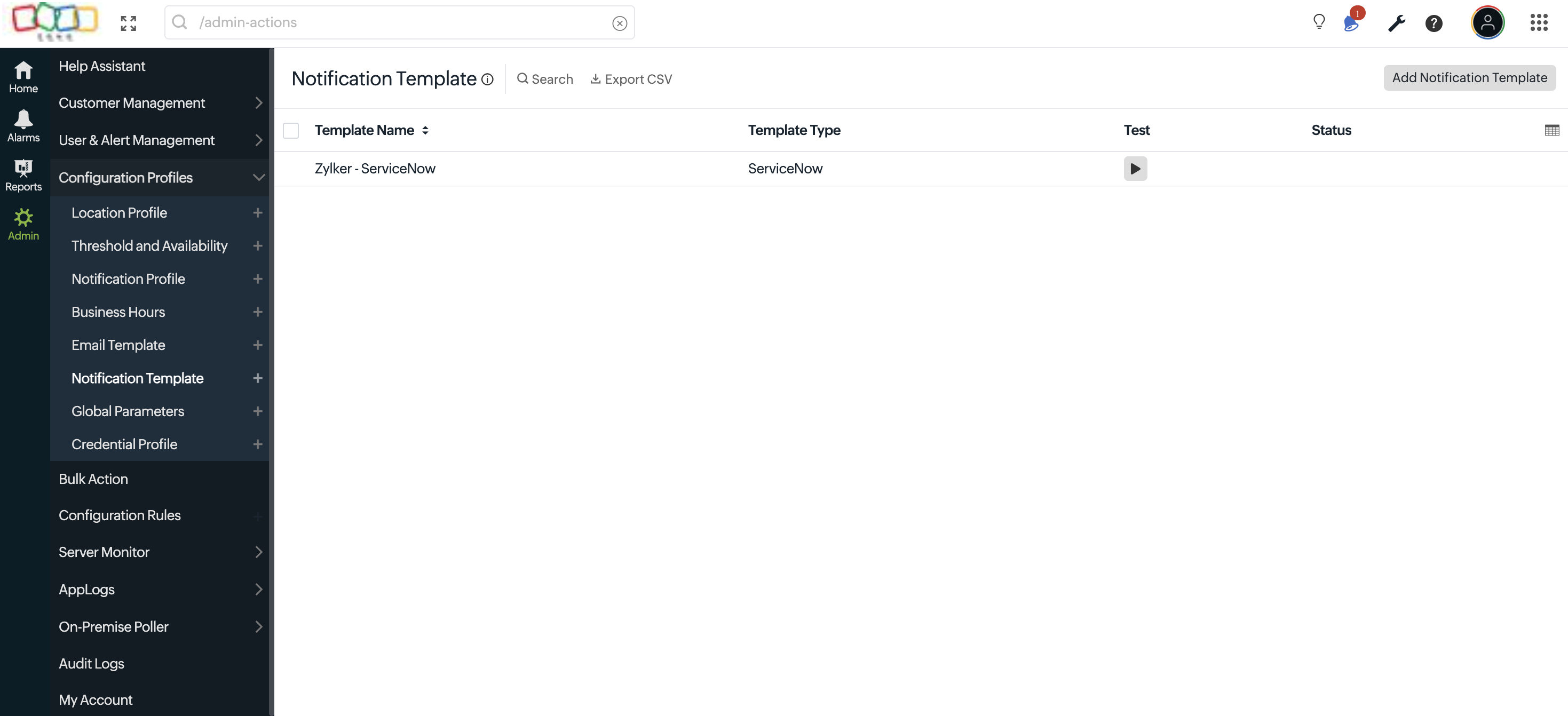 MSP View Notification Template